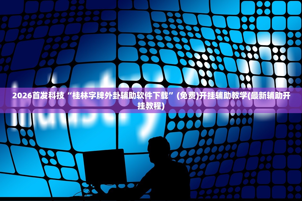 疫情莆田/疫情莆田飞机砸农药事件