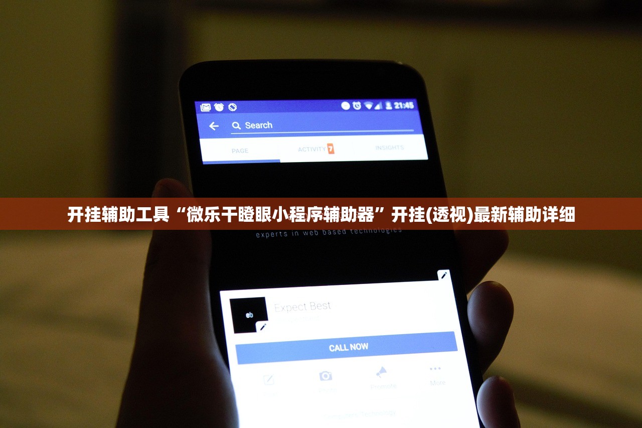 【北京疫情最新消息情况/北京疫情最新消息2021】