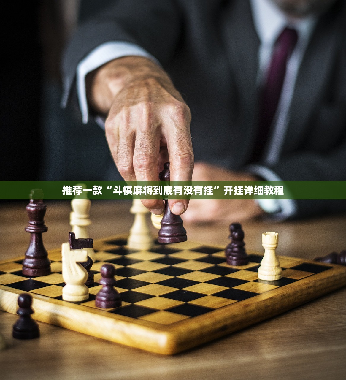 唐山6名确诊病例次密接者行程轨迹公布:唐山一确诊病例密接者