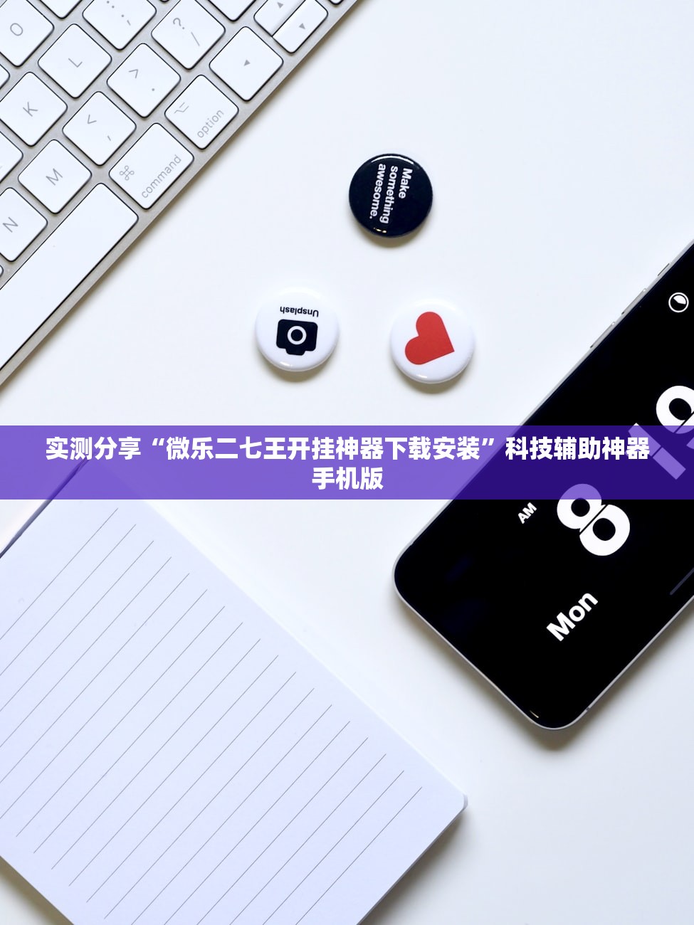 31省区市新增确诊103例本土88例（31省区市新增确诊30例 本土17例）
