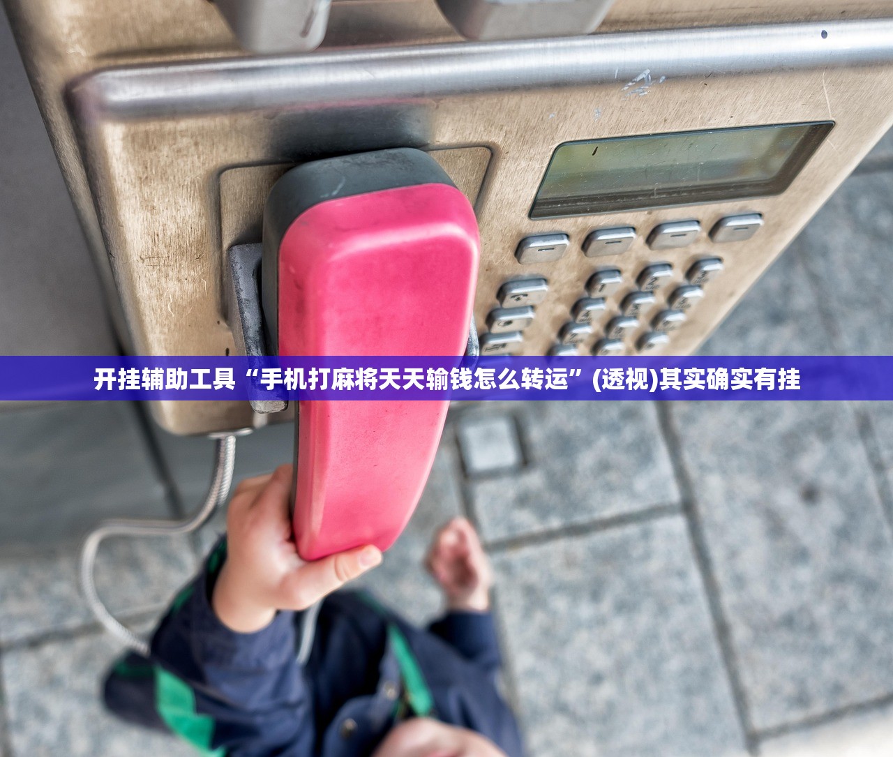 31省新增本土101例/31省新增109例 其中本土93例