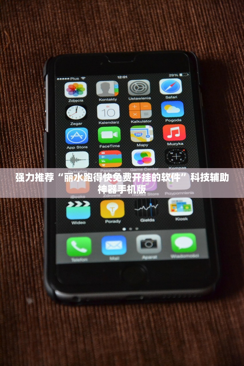 河南发现5名阳性/河南确诊5例