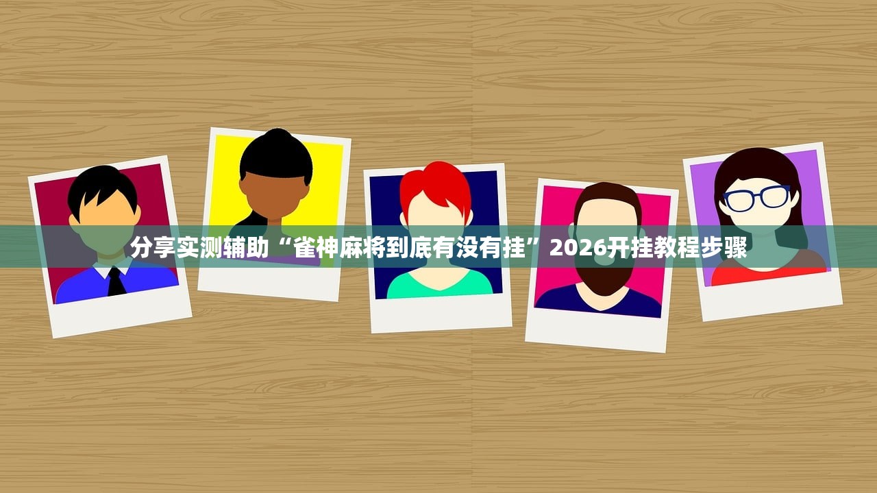 31省区市新增确诊病例34例:31省区市新增确诊10例