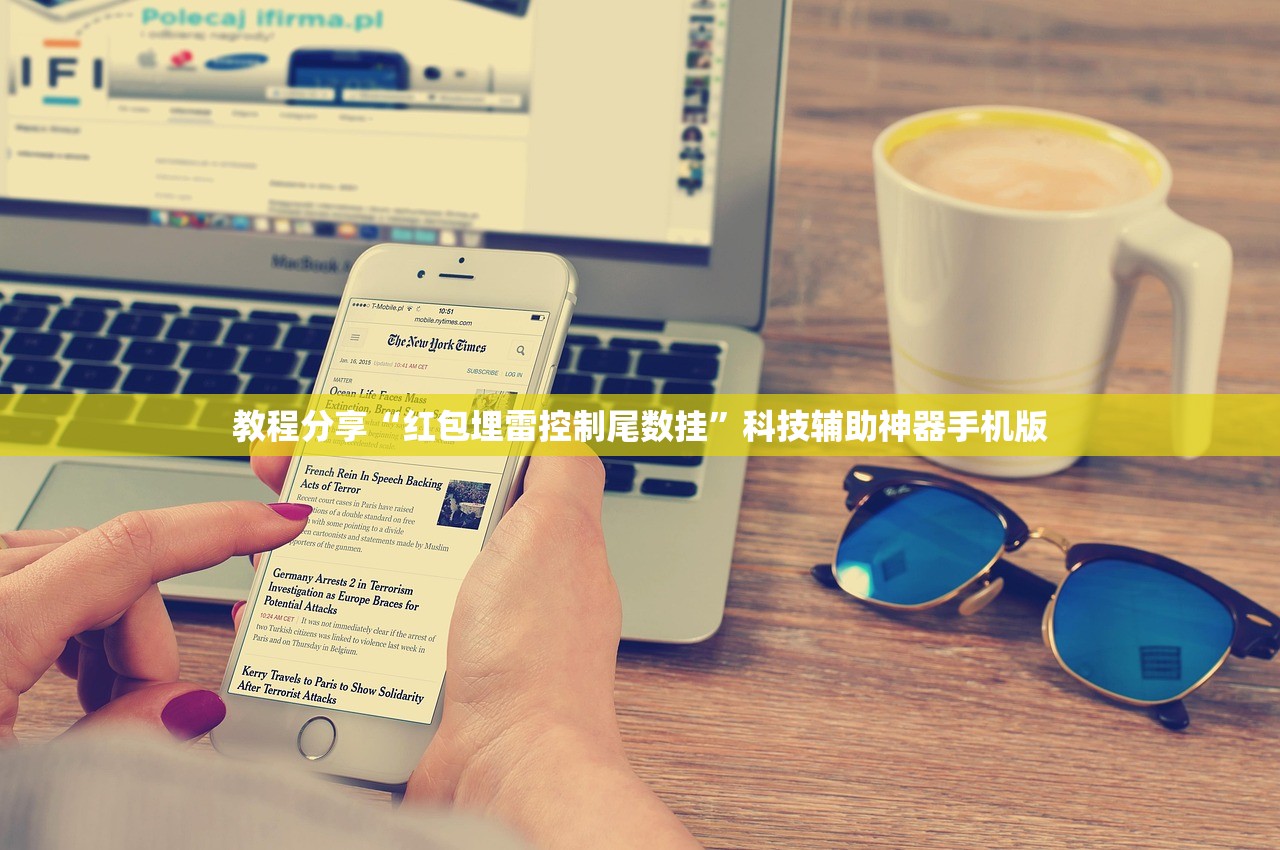实测神器辅助“一起宁德钓蟹有挂什么手机”开挂(透视)辅助神器