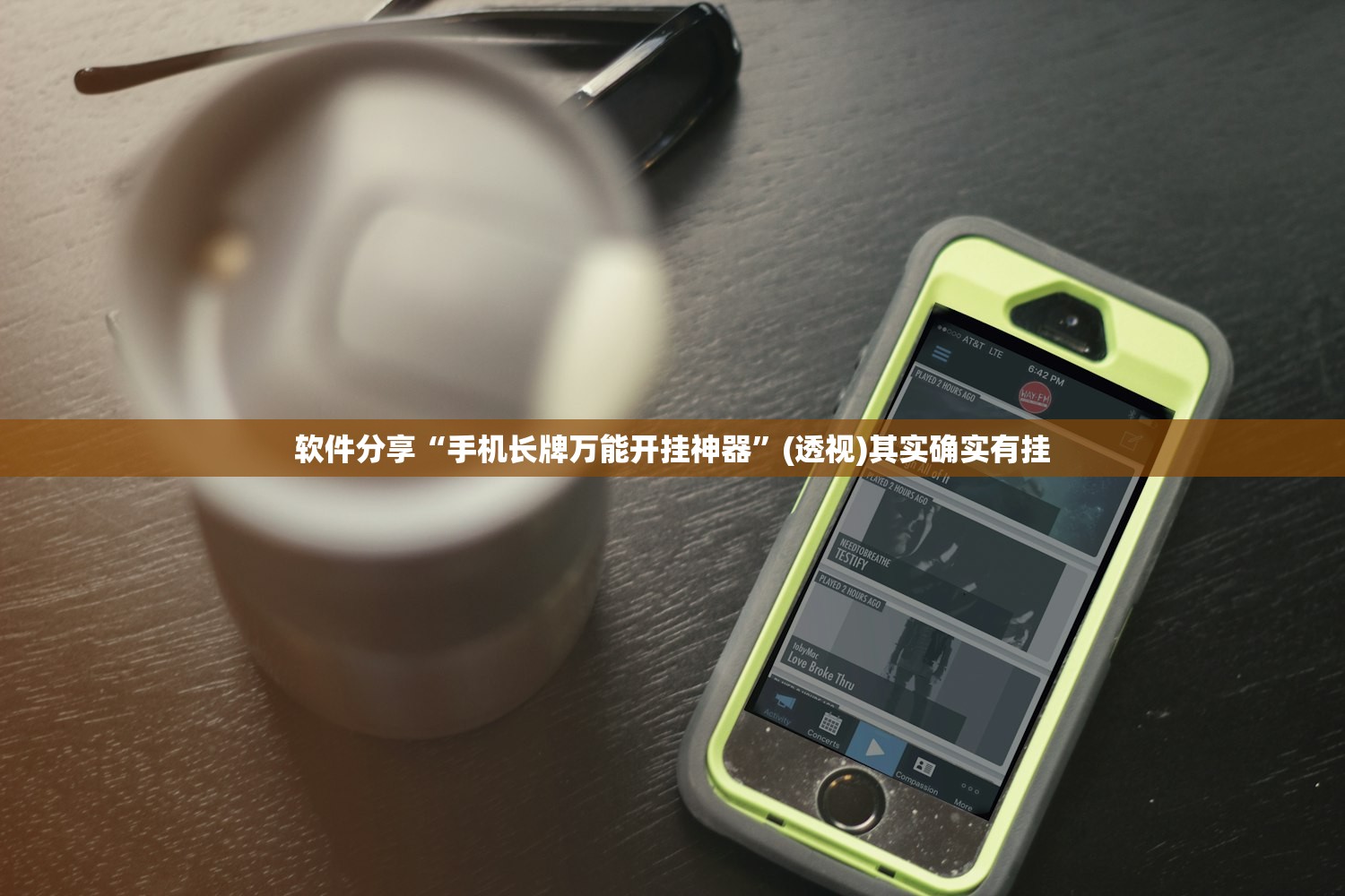 【舒兰疫情/舒兰疫情结束具体时间】