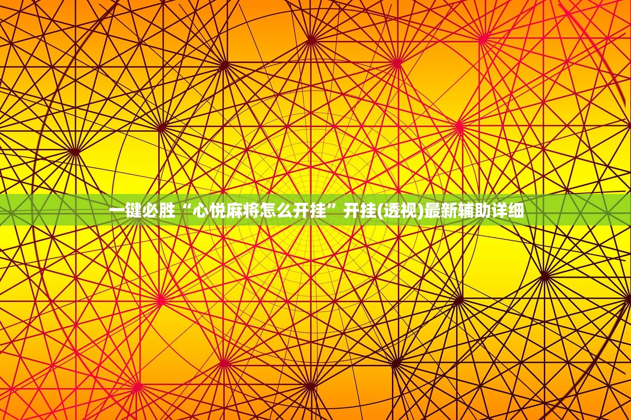 31省份新增本土确诊6例（31省份新增6例本土确诊病例）