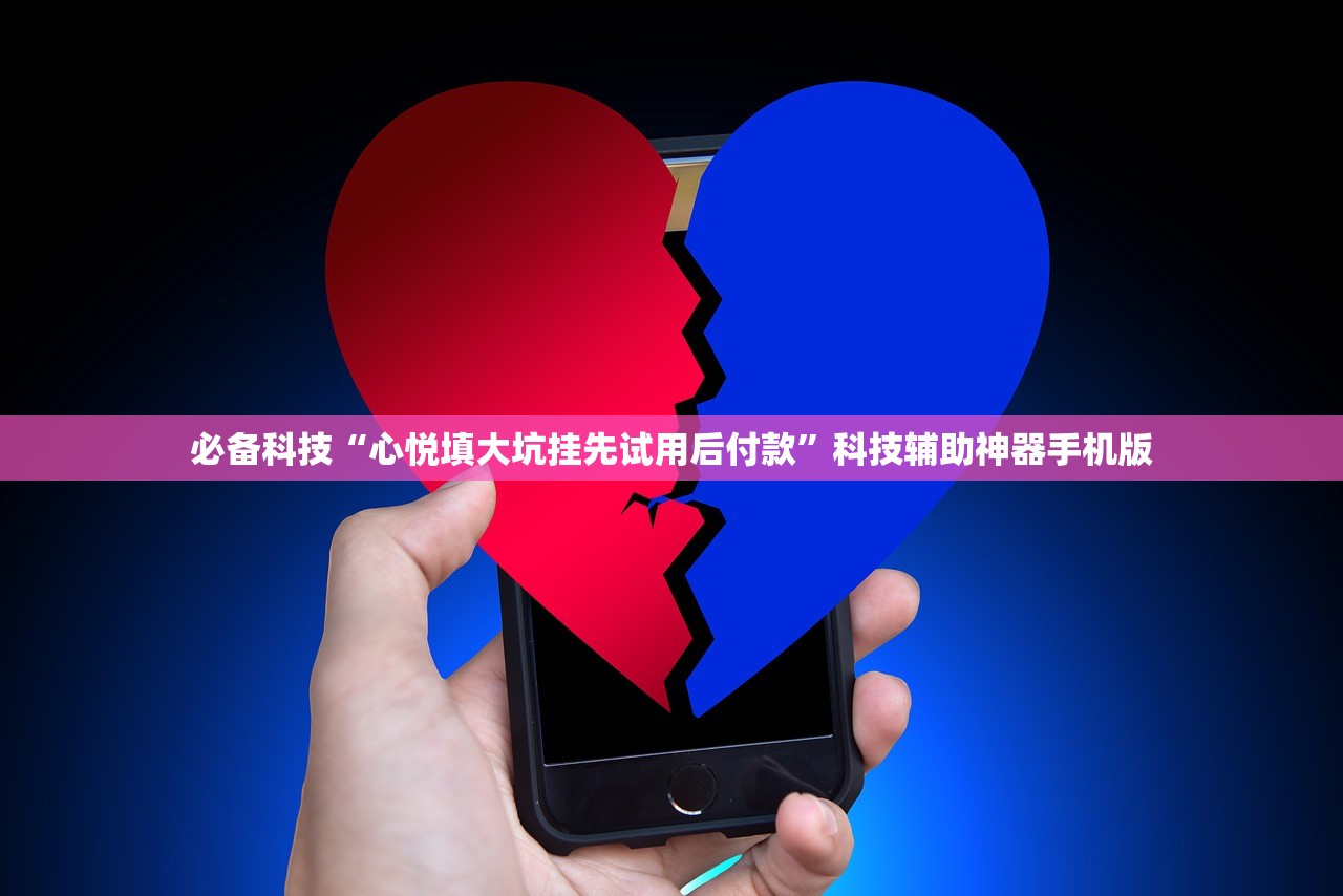 可用版本“云端互娱怎么买挂”细辅助教程分享