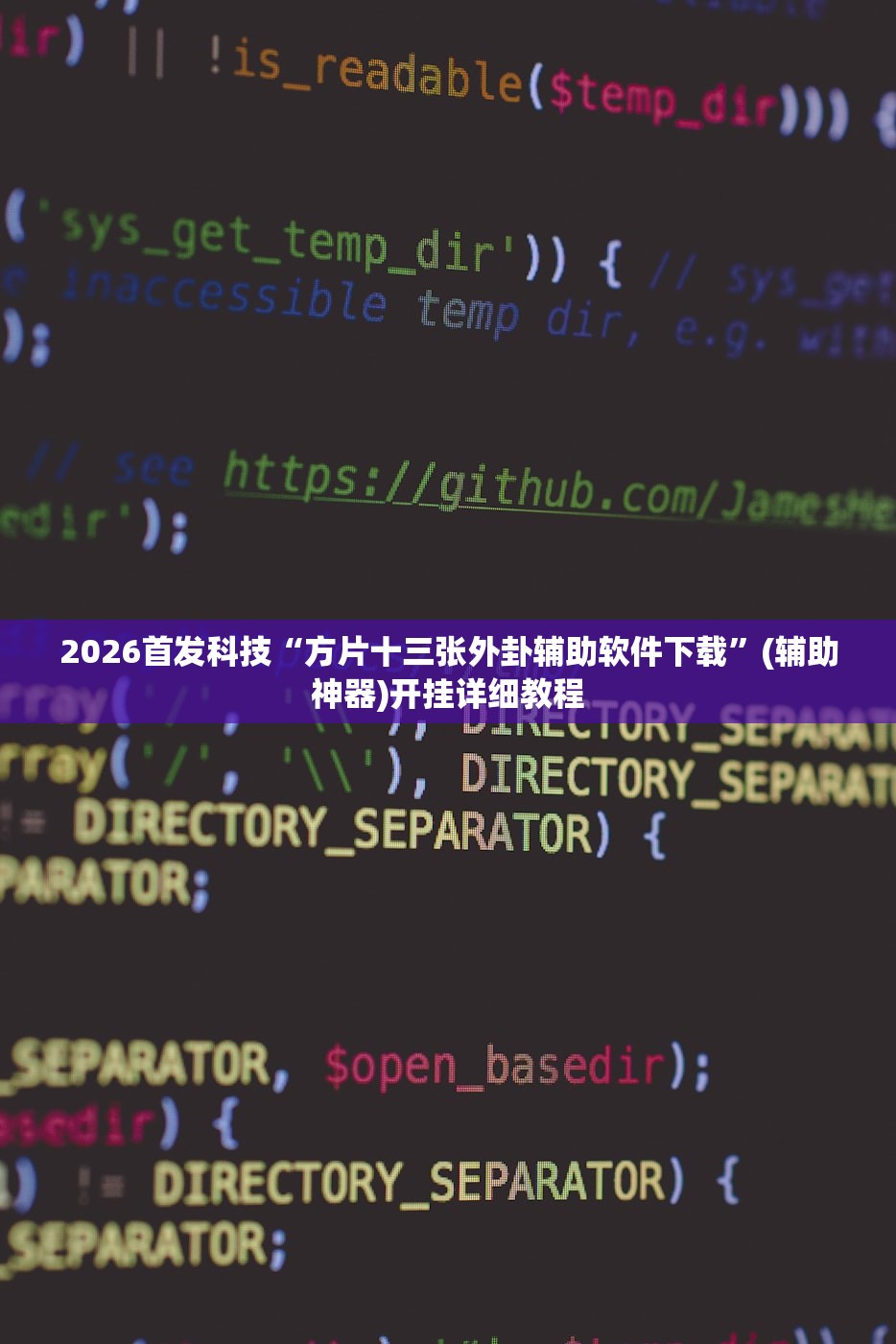 【河南增3例感染者/河南新增感染病例】