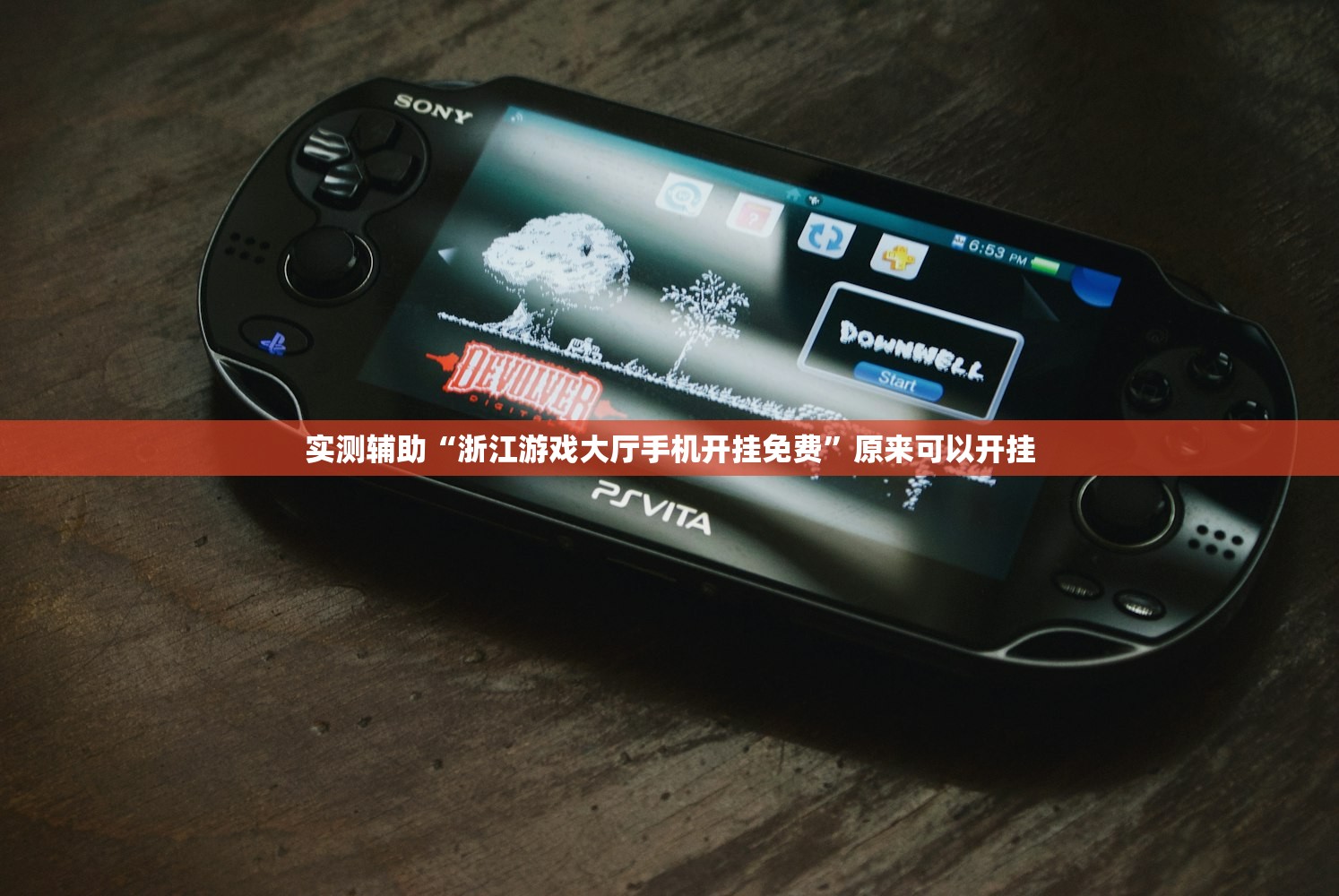 北京调整进返京政策:北京进返京最新政策