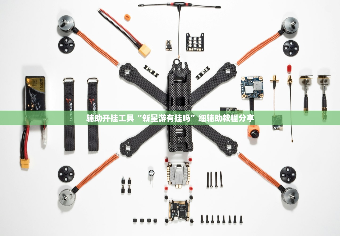 实测神器辅助“手机麻将外卦神器通用版v2.0.0.”原来可以开挂