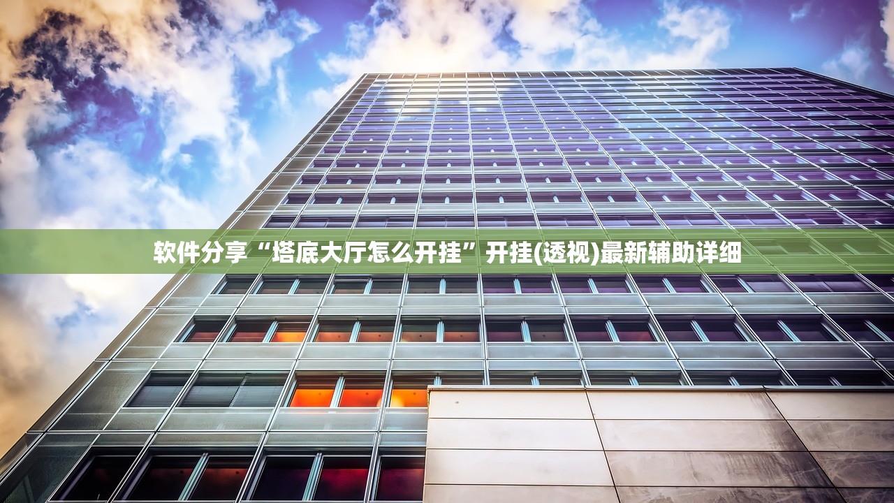 青岛一中学现多例确诊升为高风险/青岛一中属于几类高中