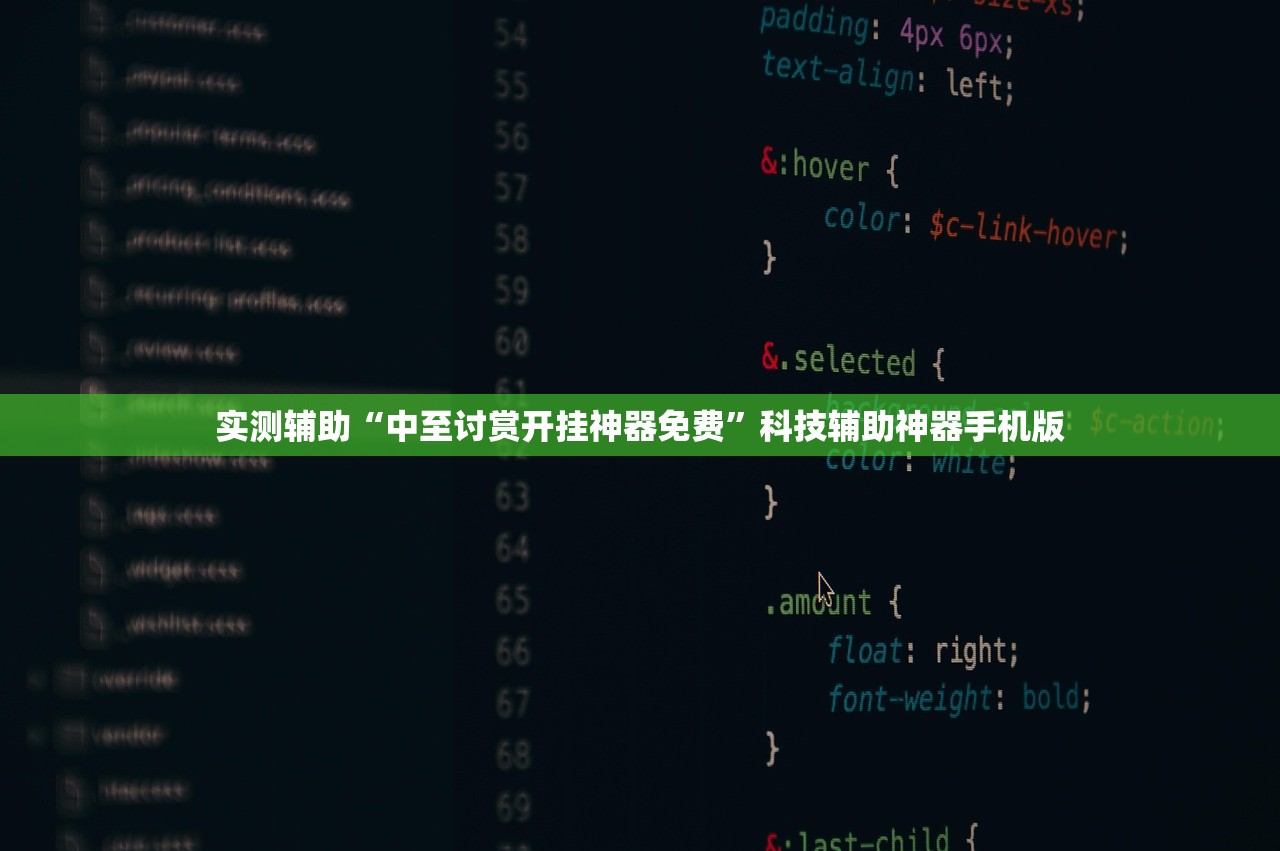 实测辅助“手机微乐山东麻将外卦辅助软件下载”(免费)开挂辅助教学(最新辅助开挂教程)