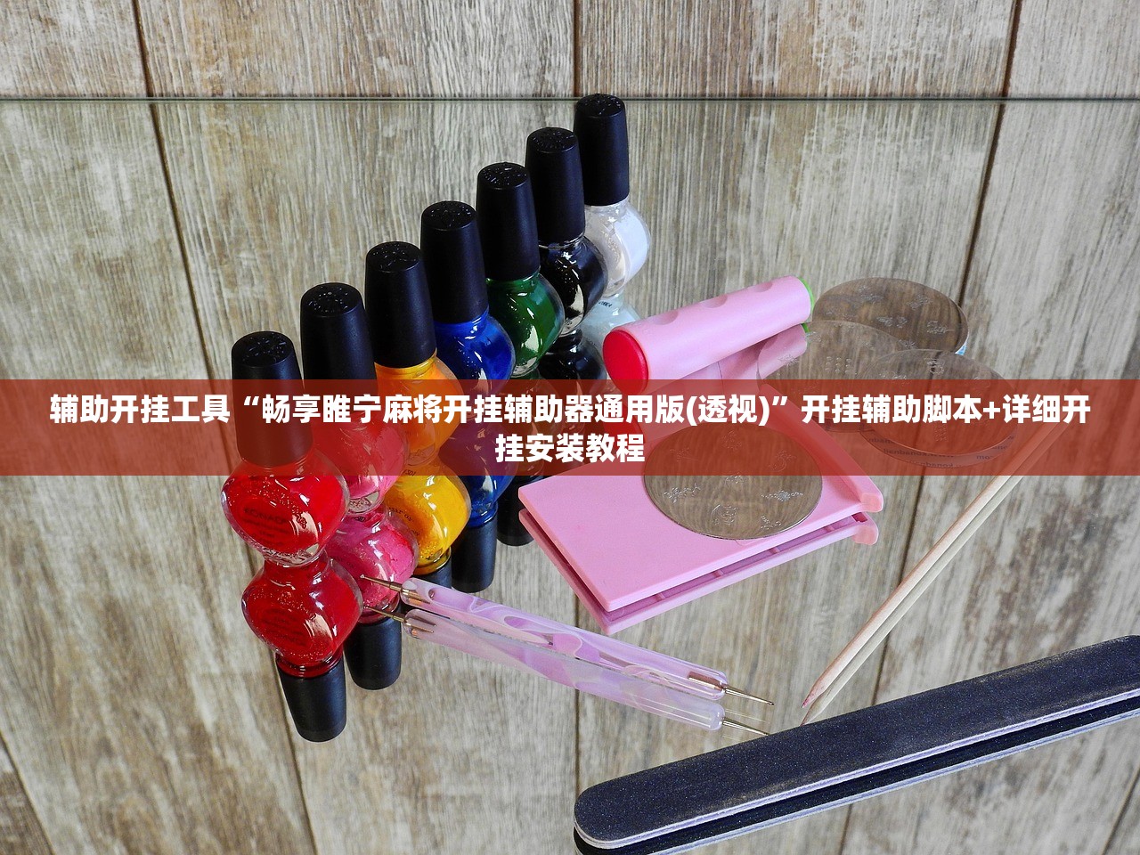 【郑州通报1例无症状感染者/郑州通报11例确诊16例无症状】
