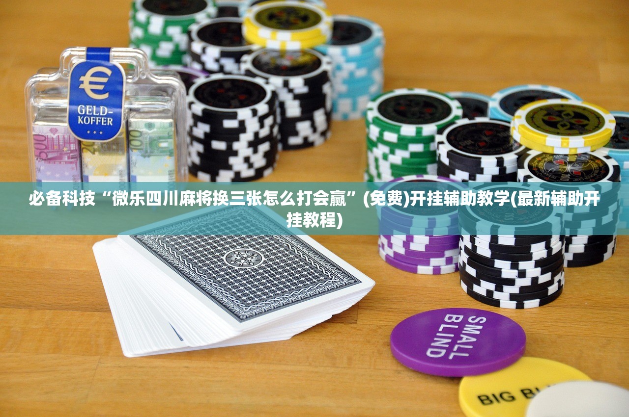 碧桂园装修样板房（碧桂园房子样板间）