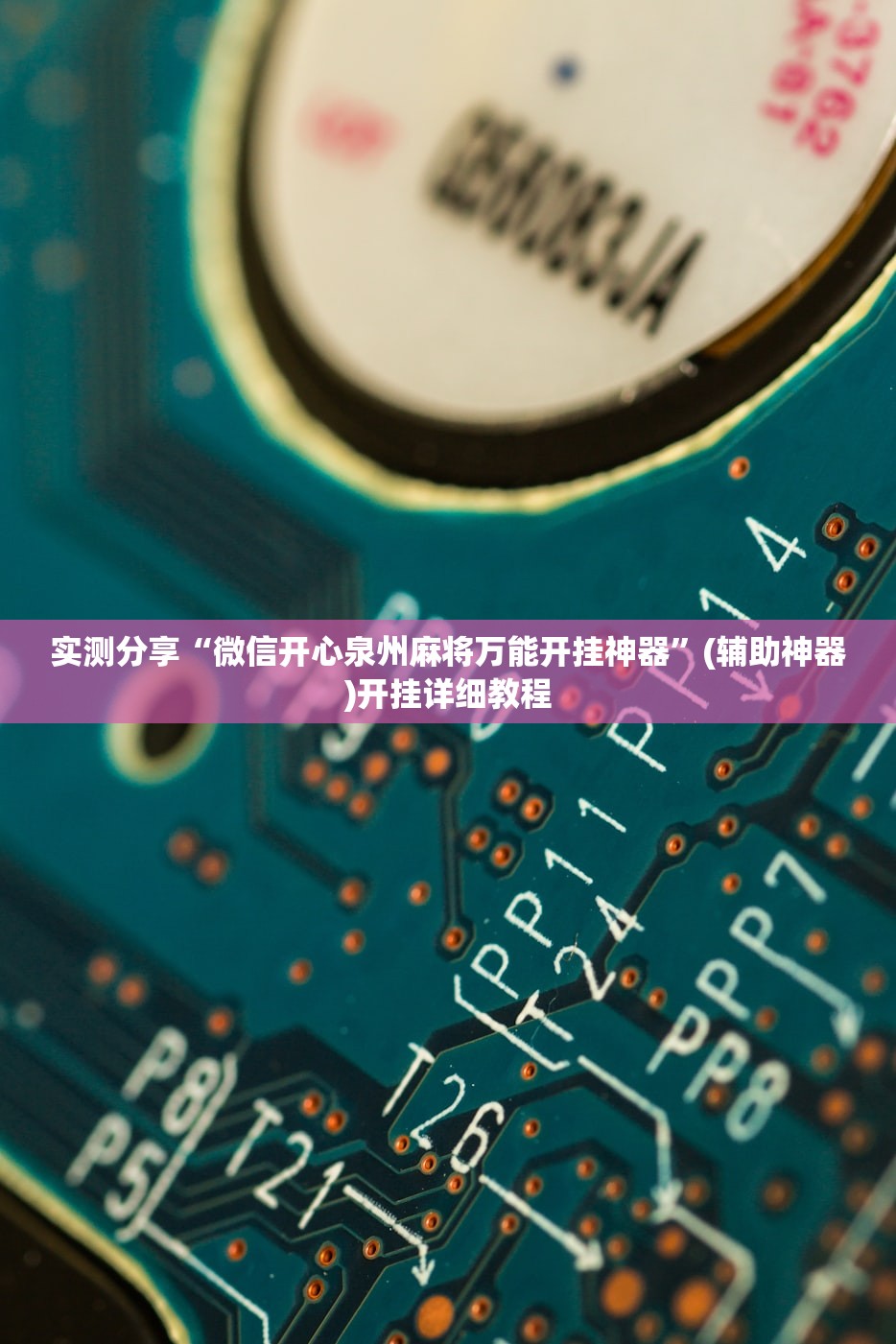 【云南瑞丽:所有人员非必要不进出/瑞丽不能进出】