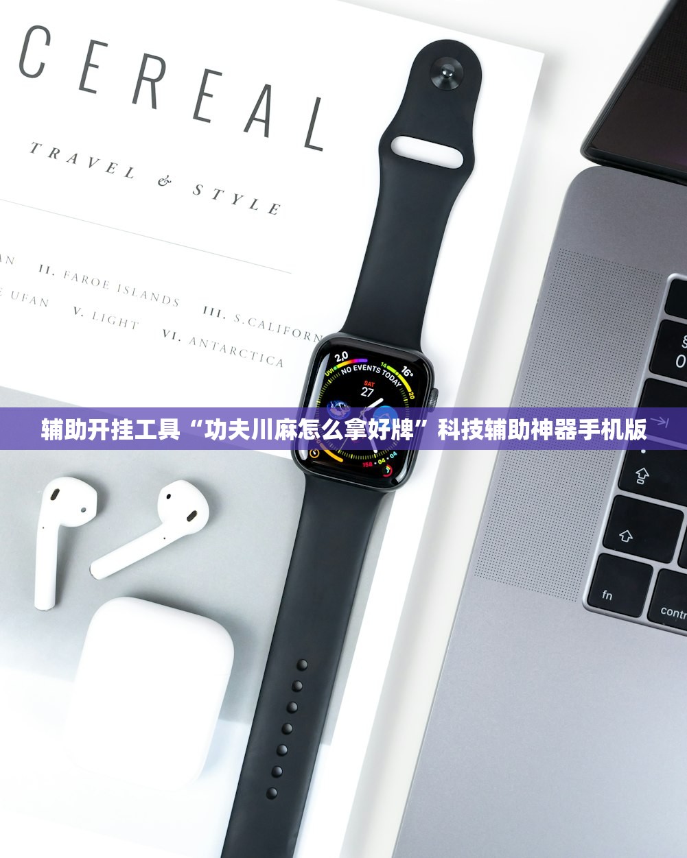 石碣疫情（东莞石碣疫情分布）