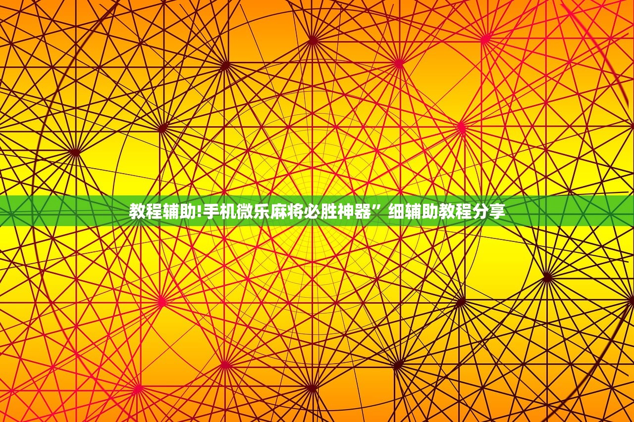 邢台疫情最新数据消息/邢台疫情最新消息发布