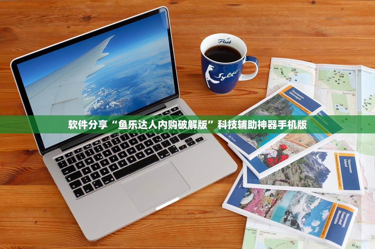 使用分享!微乐跑得快怎么拿好牌”细辅助教程分享