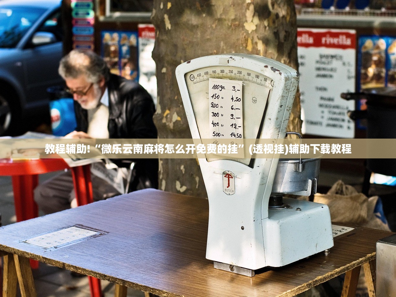 驾驶证有效期多久:二次更换驾驶证有效期多久