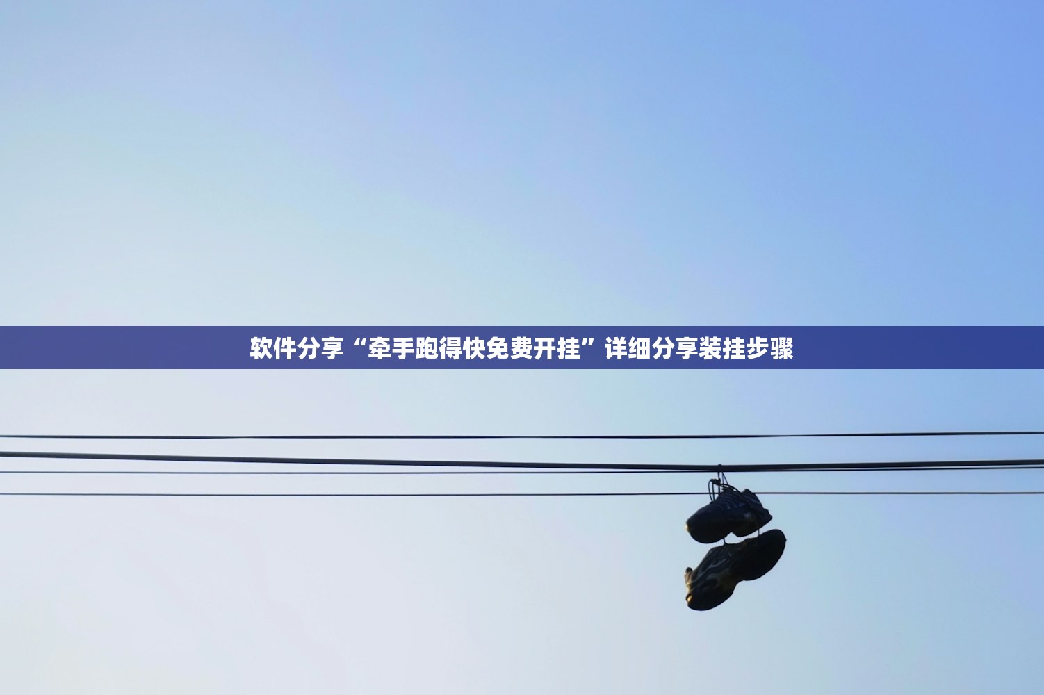 强力推荐“新蜜瓜大厅怎样才能赢”详细开挂教程