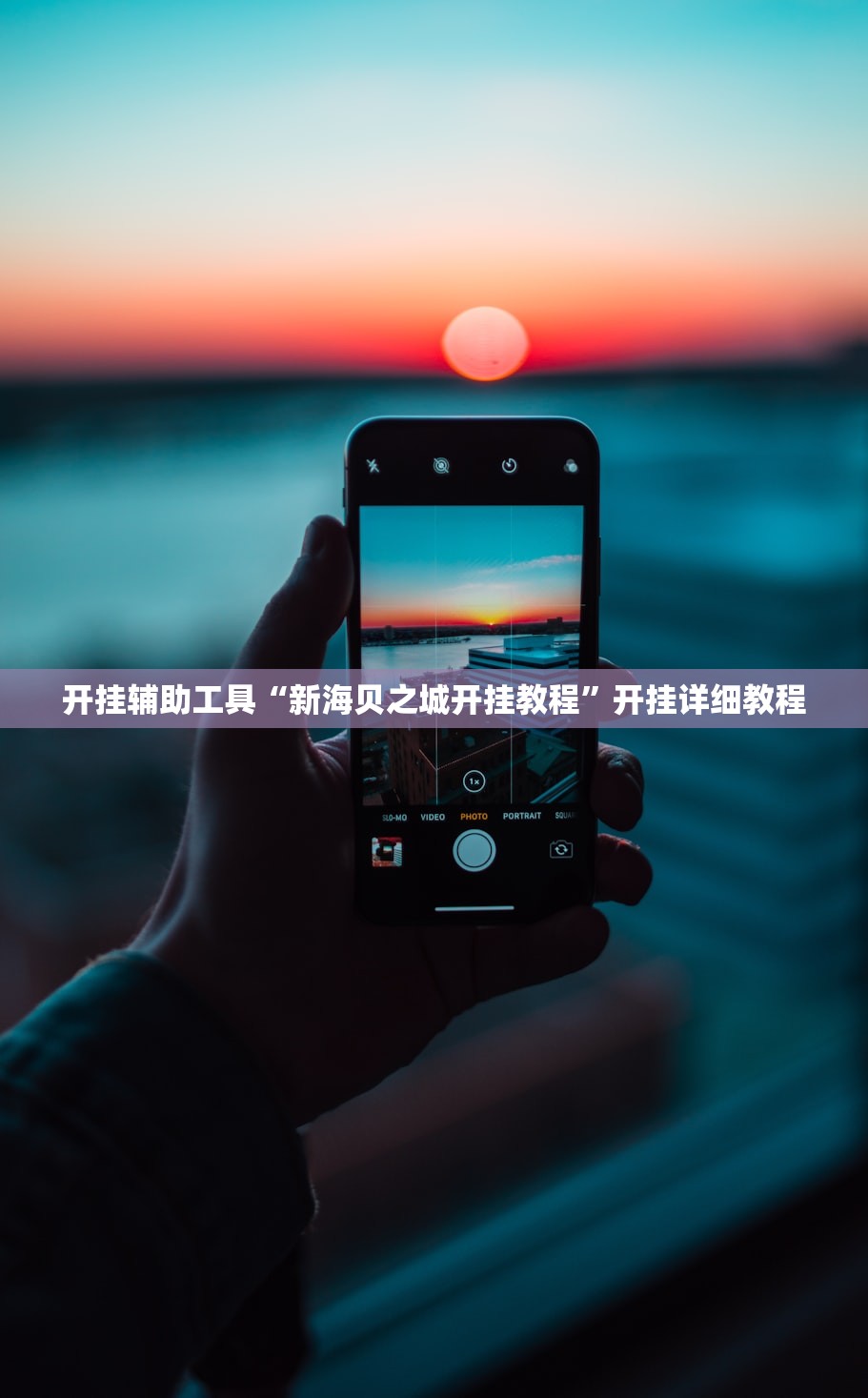 传奇新款越野车图片/传奇越野车图片报价全景