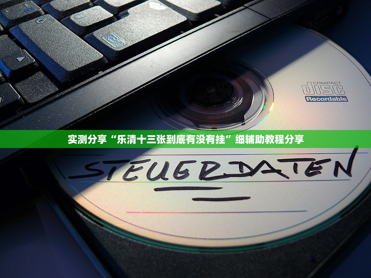 【国内金价走势图,国内金价走势图实时行情】