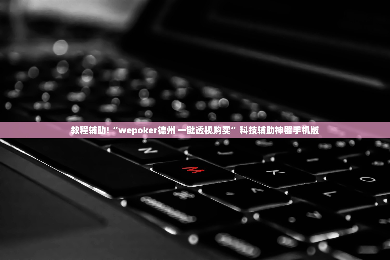 b1是什么车型（b9是什么车型）