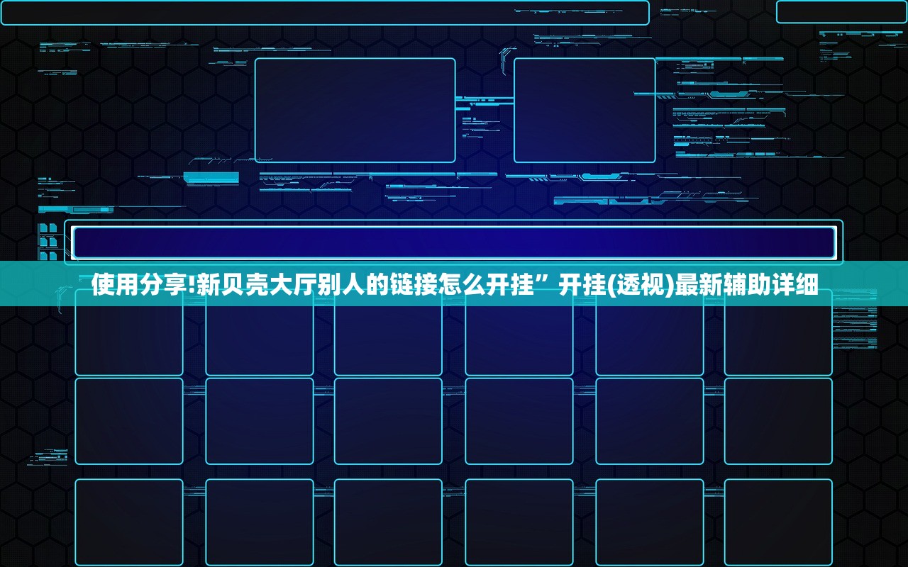 上海分区封控核检:上海分区封控核检 公交地铁停运