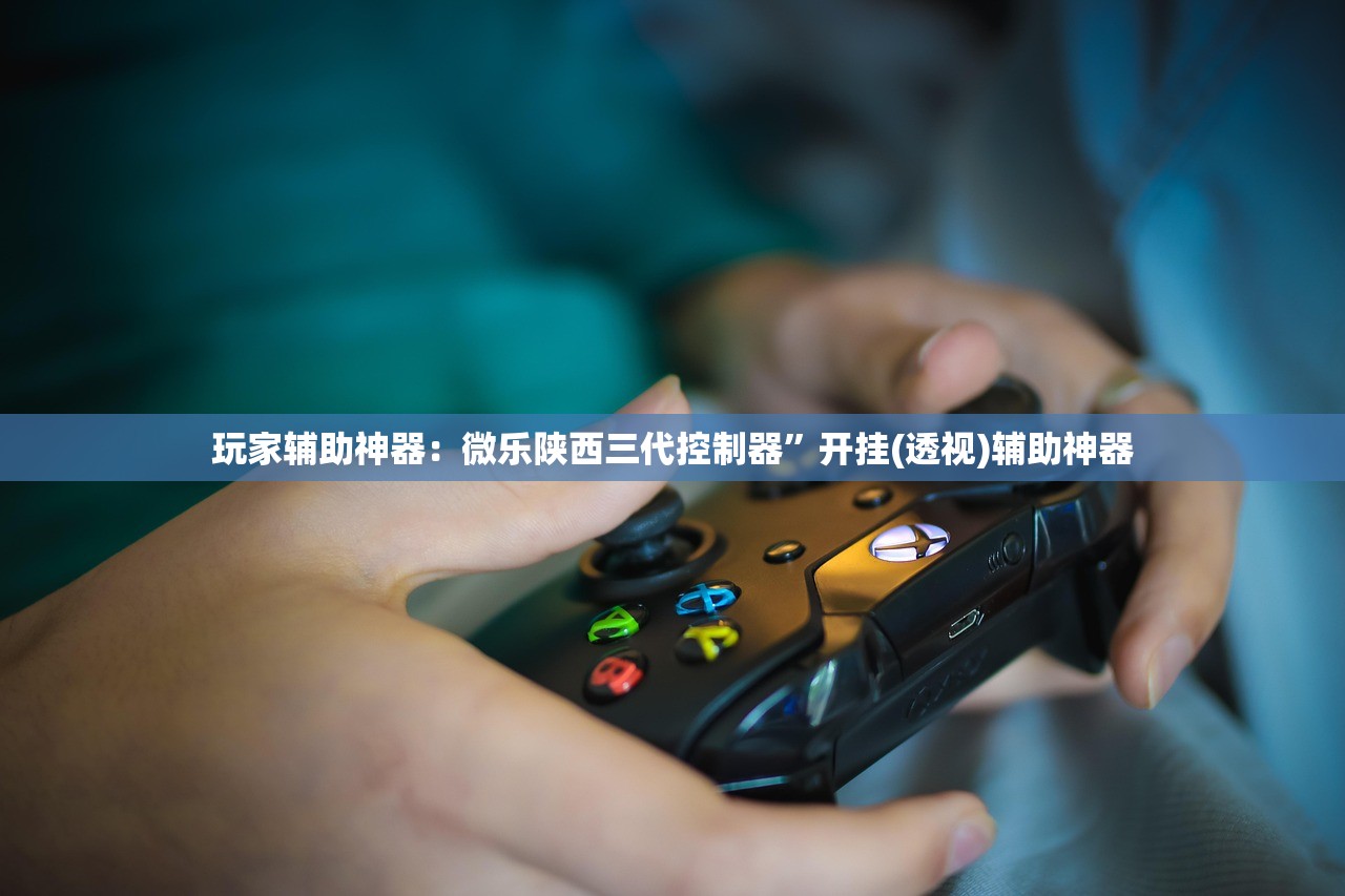 实测分享“来几局掼蛋到底有没有挂”开挂(透视)最新辅助详细