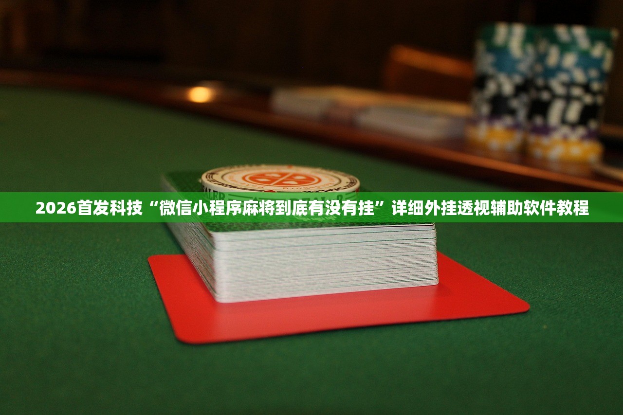 武汉新增新冠阳性感染者9例/武汉新增新冠病例