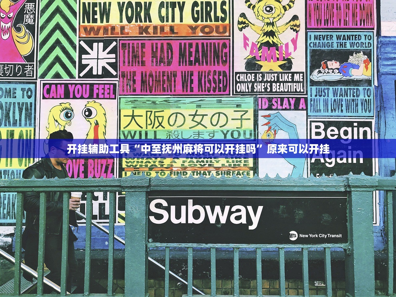 【南京增一高风险地区/南京高风险中风险地区】