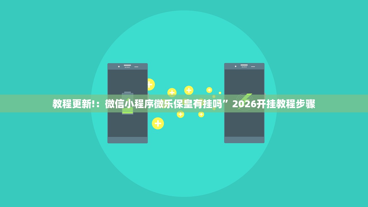 【疫情最新统计数据/疫情最新统计数据】