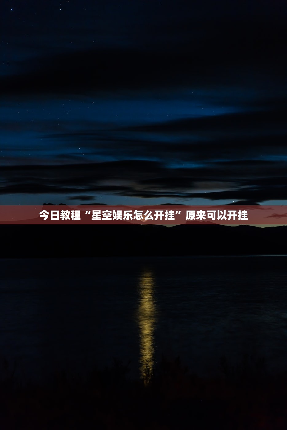 【北京大学国防生怎么样,北京大学国防教育】