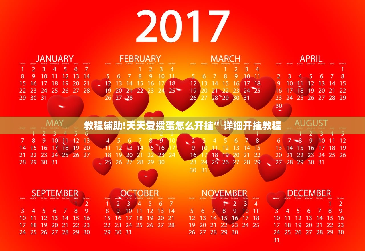 【全国新增确诊6例,全国新增61例】