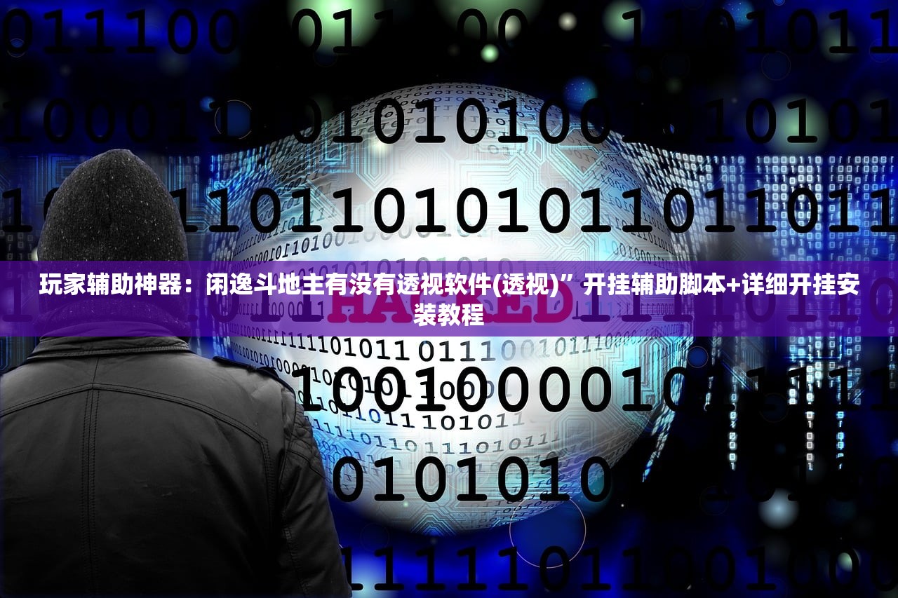 【天津新增本土病例溯源公布,天津新增本土病例活动轨迹公布】