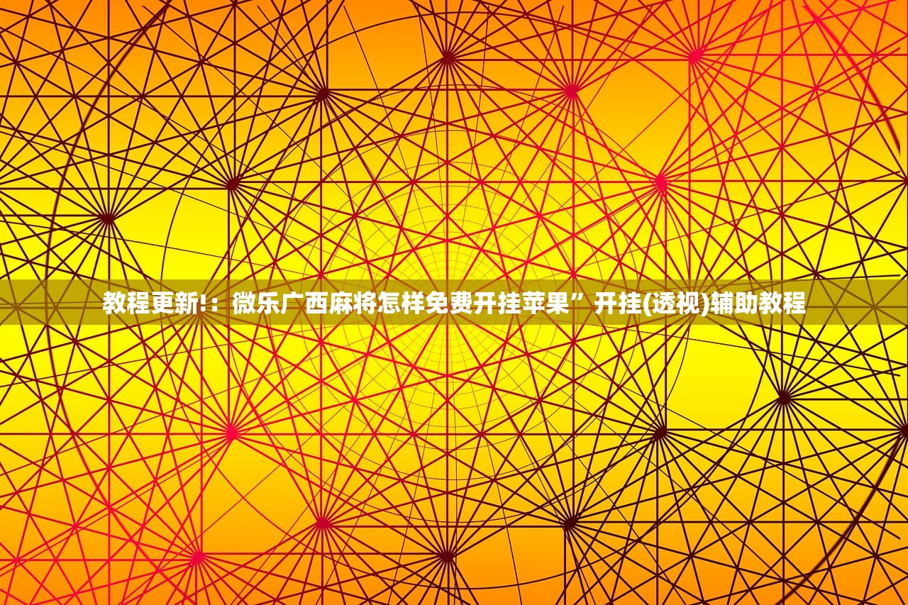 【河北保定疫情最新情况,河北保定疫情的情况】