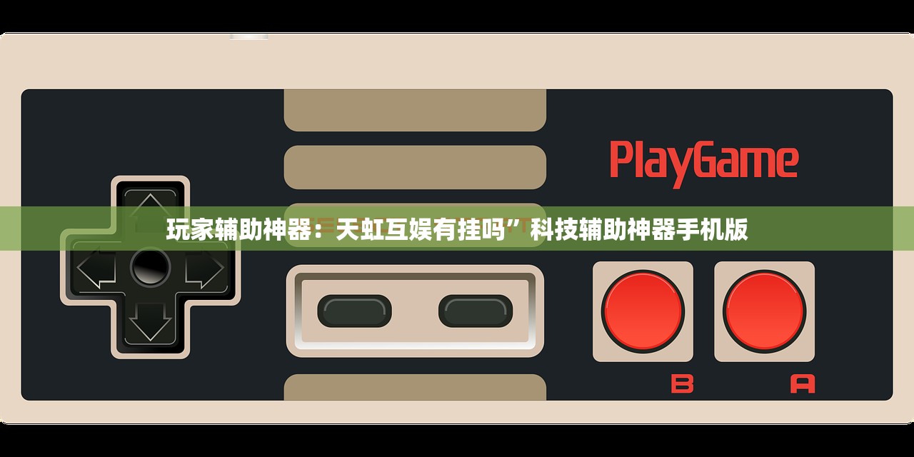 【31省份新增确诊25例本土2例,31省份新增本土确诊23例】