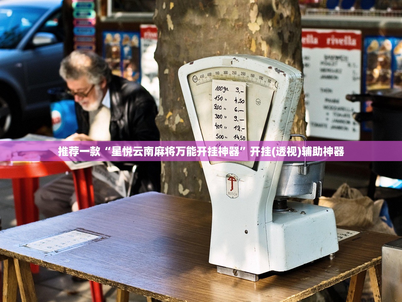 浙江新增本土阳性517例/浙江新增感染