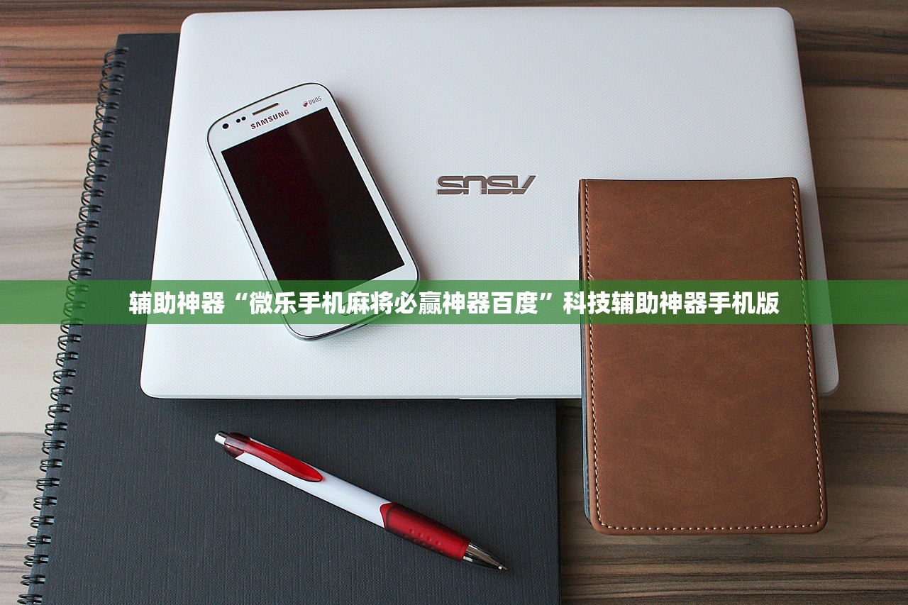 广州越秀区疫情最新消息/广州越秀区疫情最新消息详情2020年2月16日
