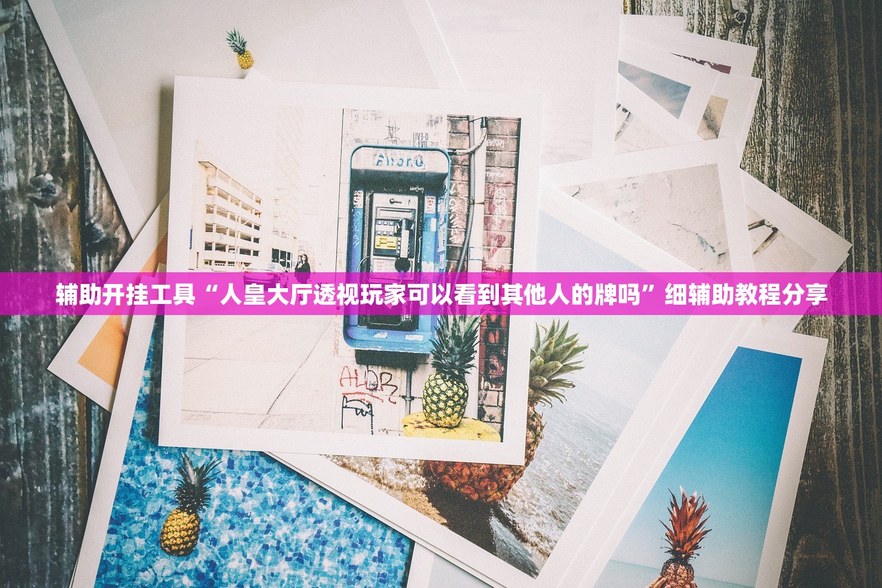 【宁德时代怎么样,宁德新能源上班累不累】