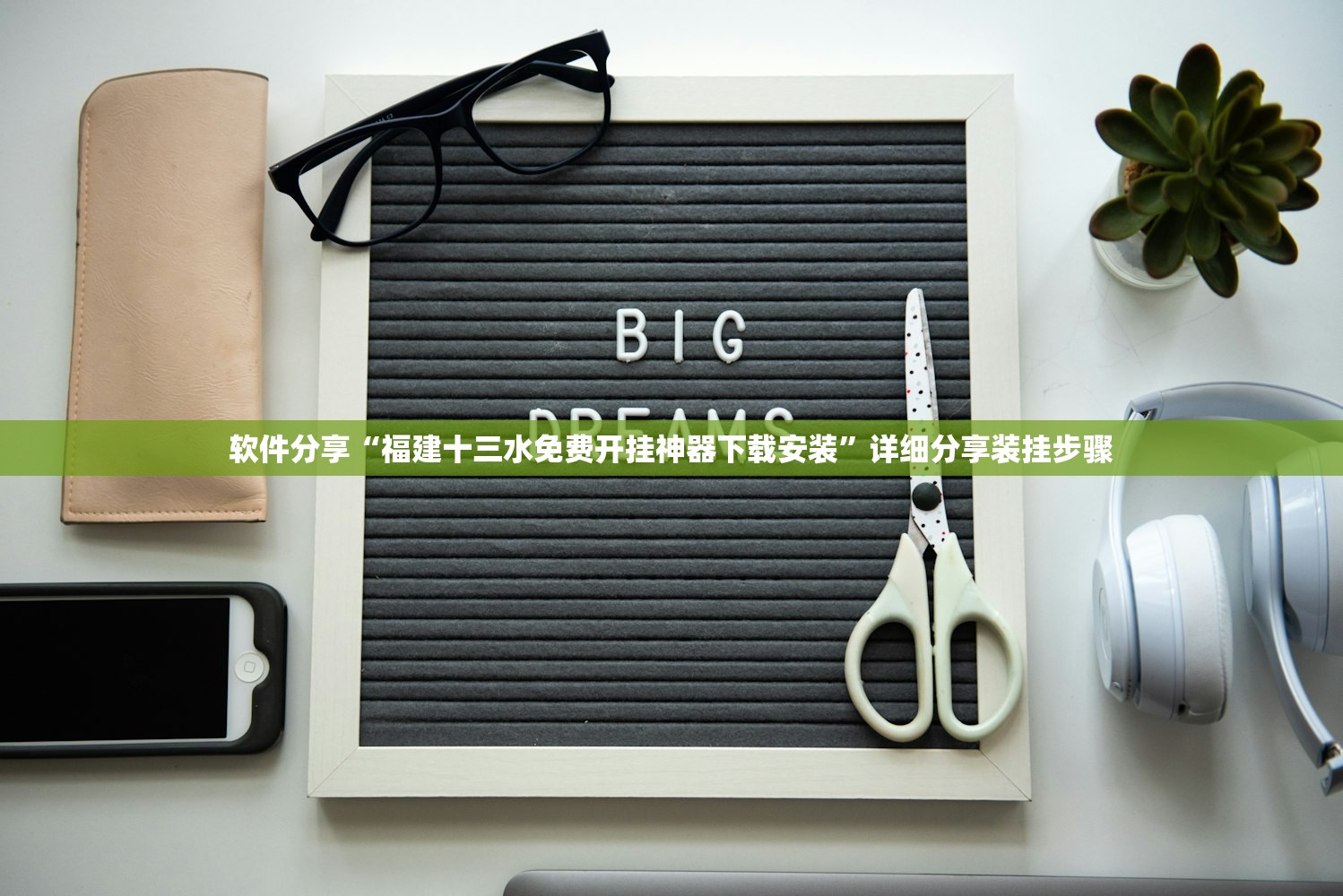 漯河2019单双号限行/漯河单双号限行2020星期天