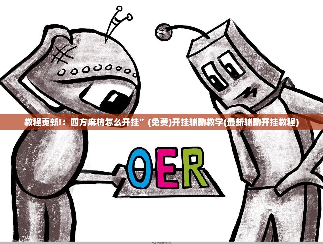 【31省份新增本土确诊6例在江苏湖北,31省份新增本土病例47例 江苏26例】