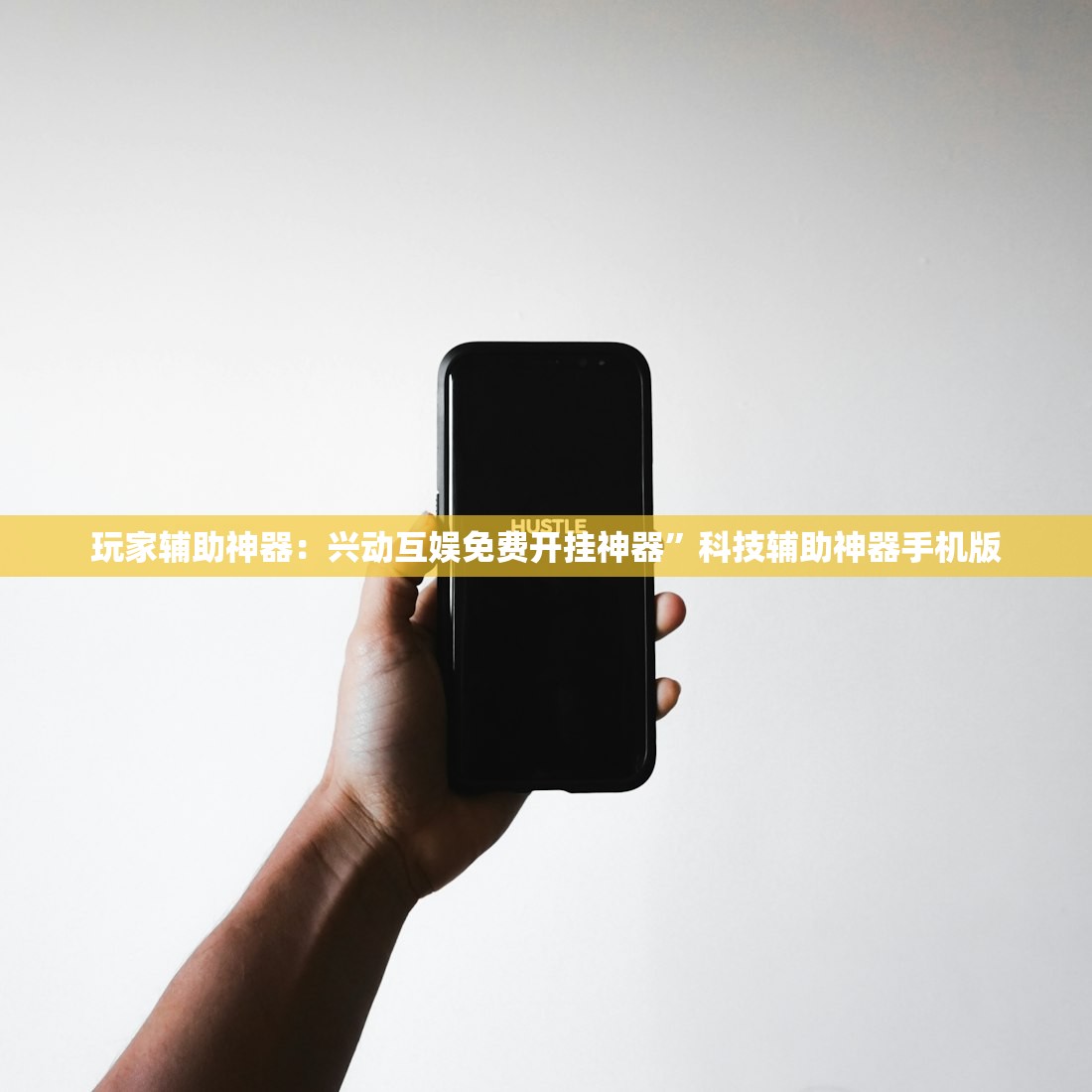 实测辅助“方片十三张可以开挂吗”详细外挂透视辅助软件教程