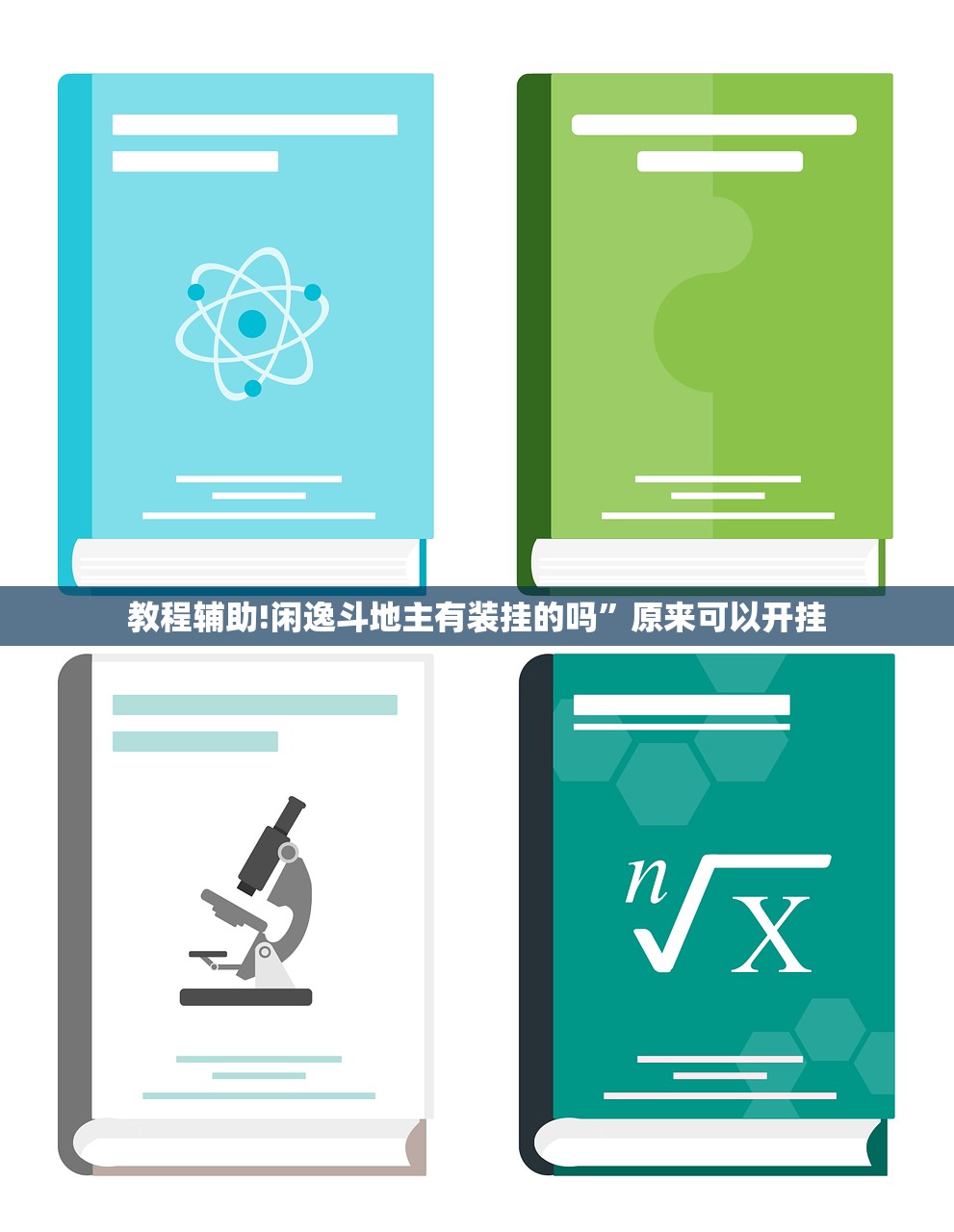 【软件工程学科评估b级怎么样/软件工程 学科评估】