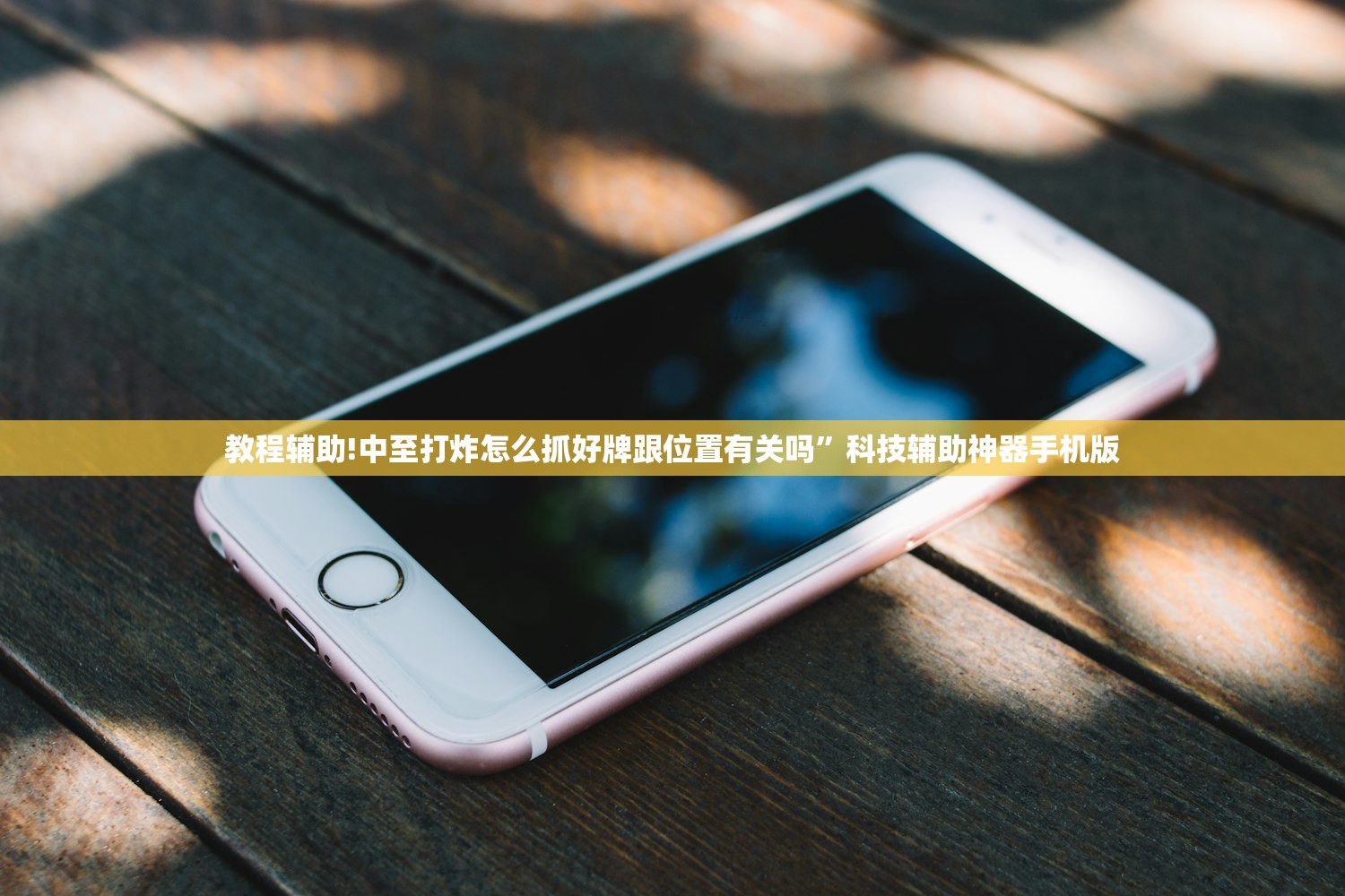北京12人感染涉四区（北京这5名感染者的行踪轨迹,把北漂生活彻底曝光）