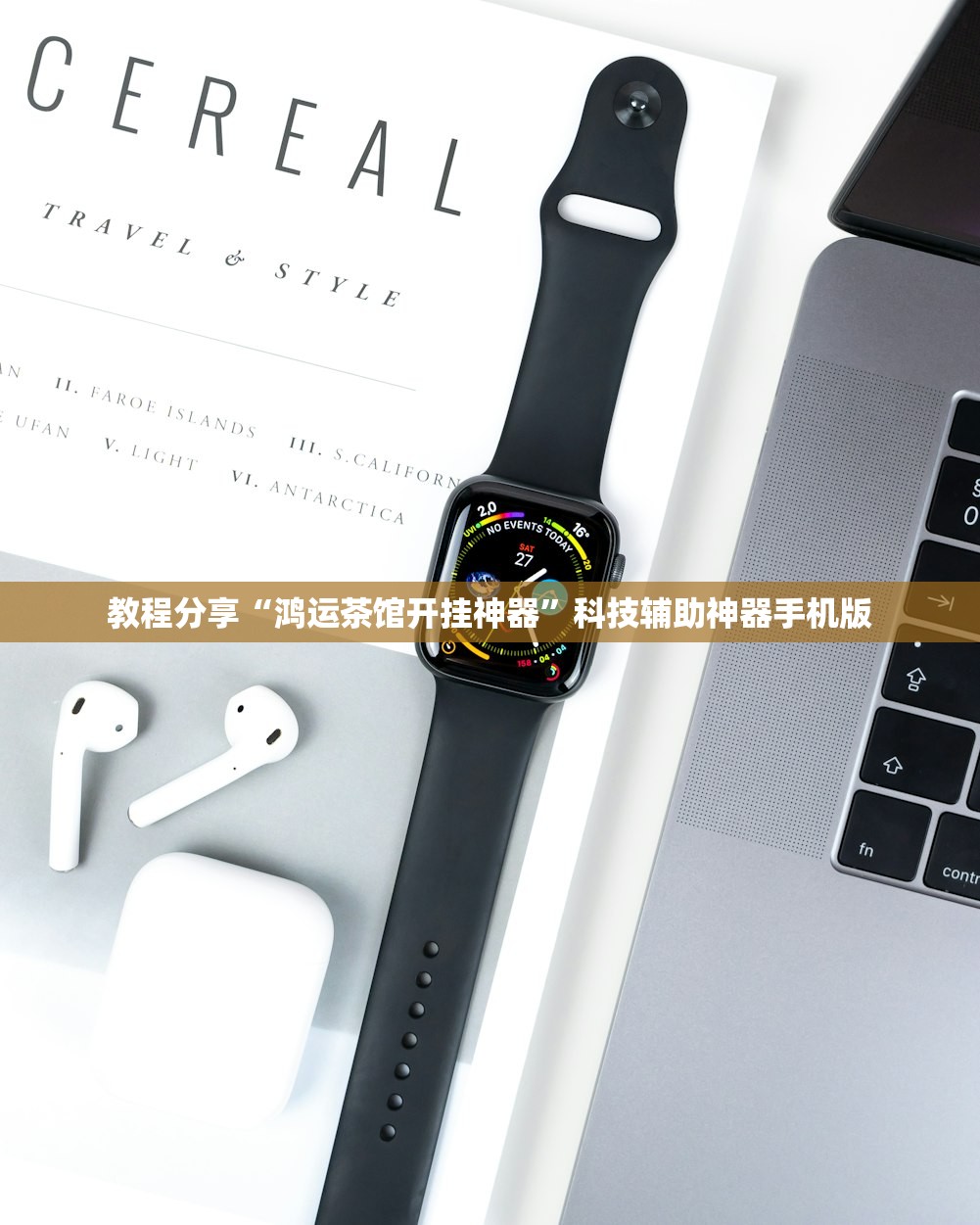 吉林市精装修二手房/吉林市精装修二手房出售信息