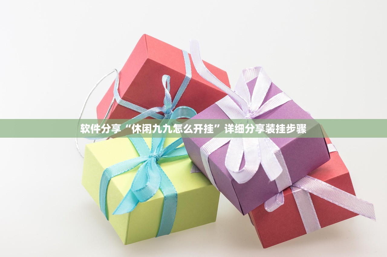 内蒙古最新疫情最新消息今天/内蒙最新疫情最新消息内蒙
