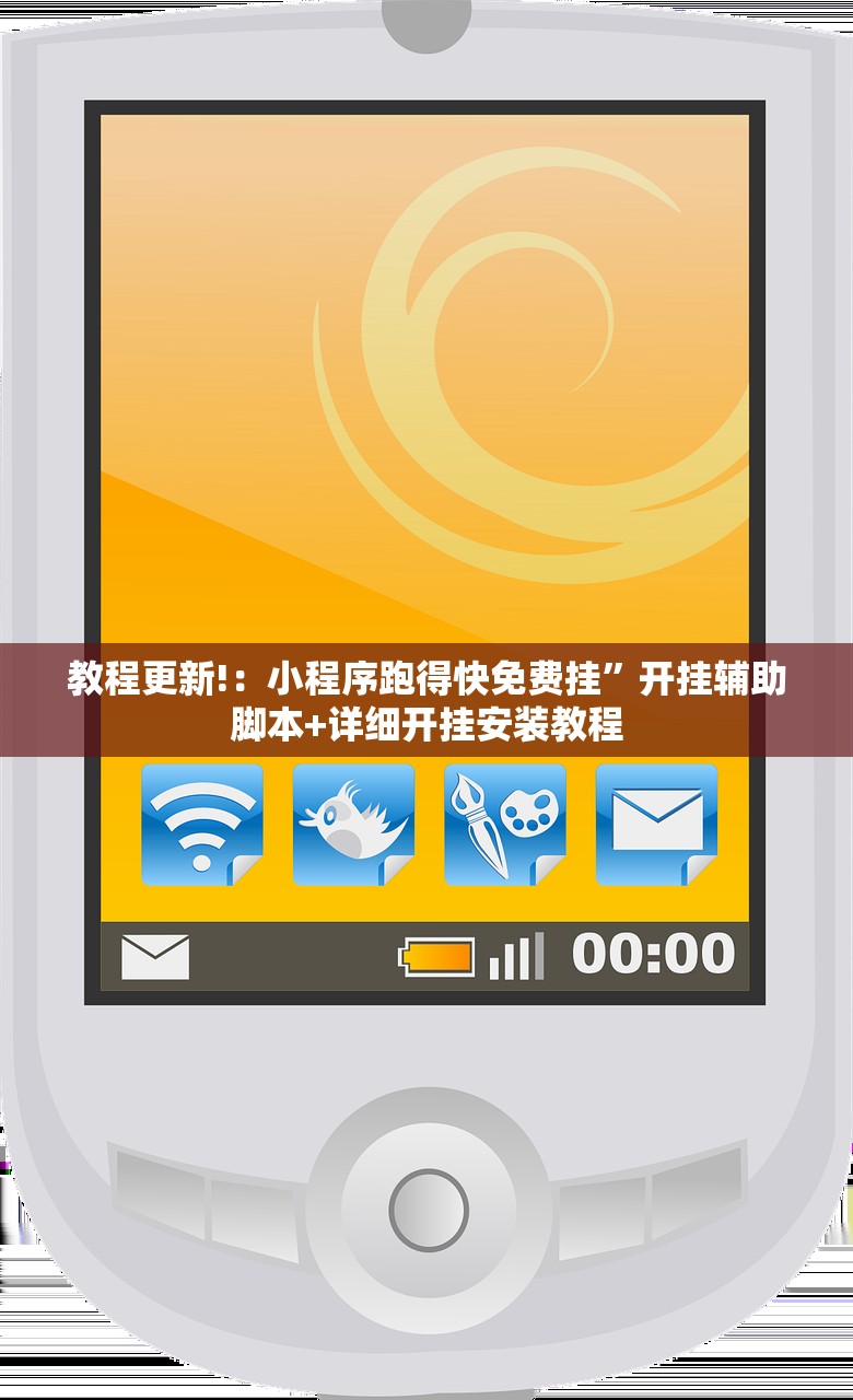 推荐一款“多乐跑得快怎么拿好牌”2026开挂教程步骤