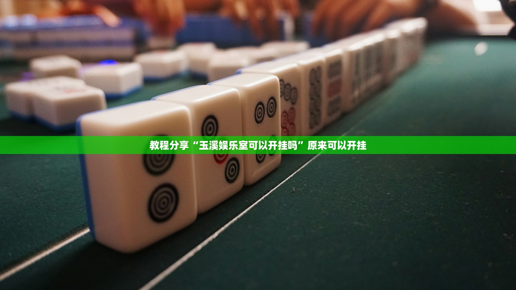 【石家庄最新疫情/石家庄最新疫情公布】