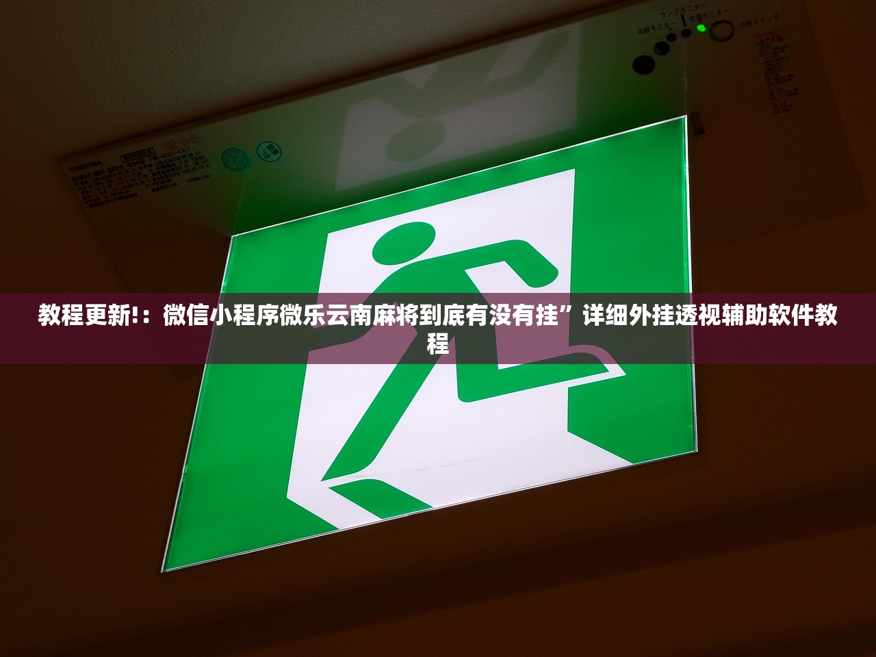 呼和浩特市疫情防控最新公告/呼和浩特市疫情防控最新公告今天